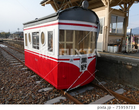 電車 電車 75959733