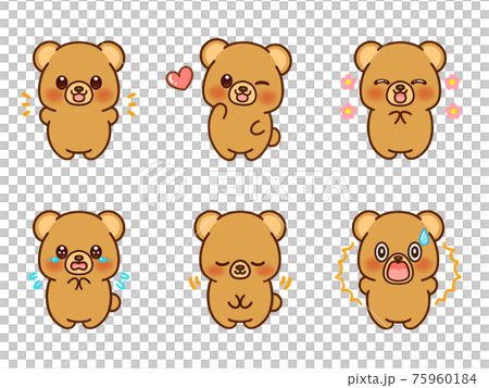 かわいいクマのイラスト素材セット4のイラスト素材