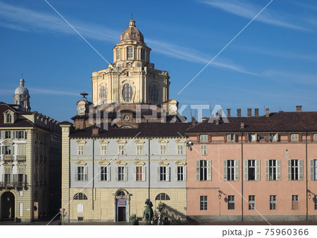 San Lorenzo church dome in Turin San Lorenzo church dome in Turin 75960366