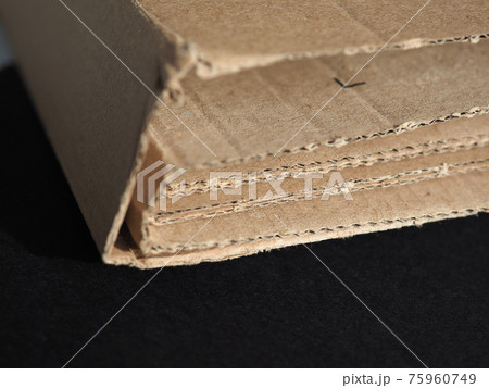 brown cardboard box brown cardboard box 75960749