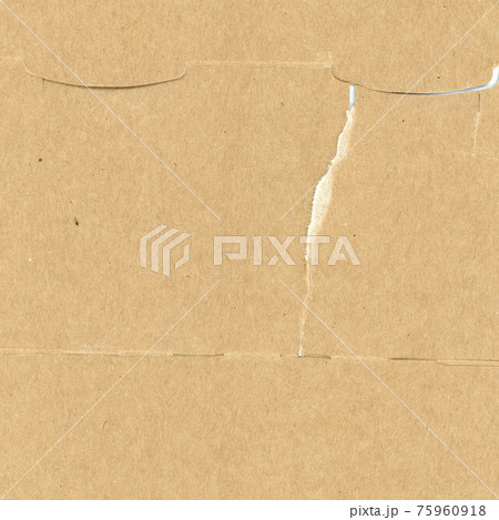 brown paper texture background 75960918