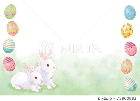 イースターエッグのかわいいイラストレーションのイラスト素材