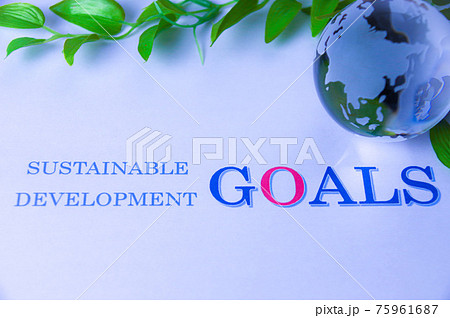 SDGs・ESG投資のイメージ 75961687