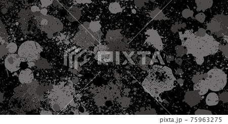 迷彩パターン シームレス バナー 背景素材 迷彩パターン シームレス バナー 背景素材 75963275