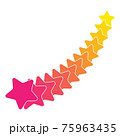 流れ星風グラデーション装飾スター Color gradation on Shooting Stars 75963435