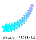 流れ星風グラデーション装飾スター Color gradation on Shooting Stars 75963438