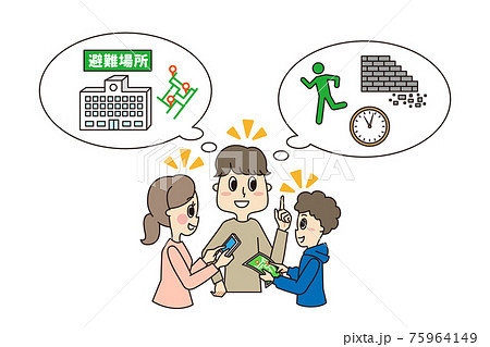 避難場所と避難経路を話し合って確認する家族 75964149