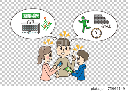 避難場所と避難経路を話し合って確認する家族 75964149