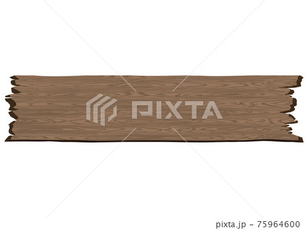 Retro grunge brown wooden plank signboard vector illustration 75964600