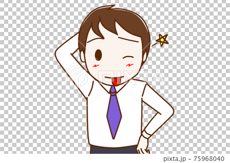 ついうっかりミスをしてテヘペロっとごまかす男性 ついうっかりミスをしてテヘペロっとごまかす男性 75968040