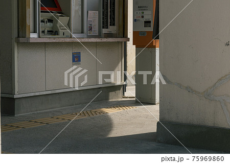 南海汐見橋線　木津川駅　乗車駅証明書発行機【大阪市】 75969860