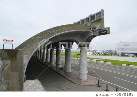 稚内港北防波堤ドーム(北海道稚内市) 稚内港北防波堤ドーム(北海道稚内市) 75970195
