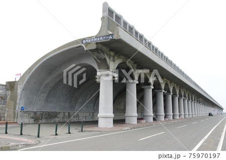 稚内港北防波堤ドーム（北海道稚内市） 75970197
