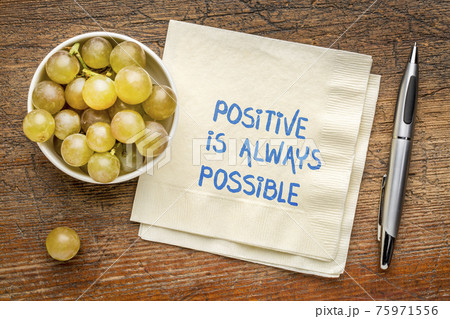 Positive is always possible 75971556