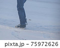 吹雪の歩く人 75972626