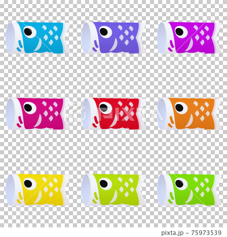 Illustration material for Children's Day Carp streamer (3) 9-color set (2_2) Illustration material for Children's Day Carp streamer (3) 9-color set (2_2) 75973539
