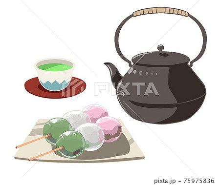 お茶　南部鉄器　3色団子　線無し 75975836