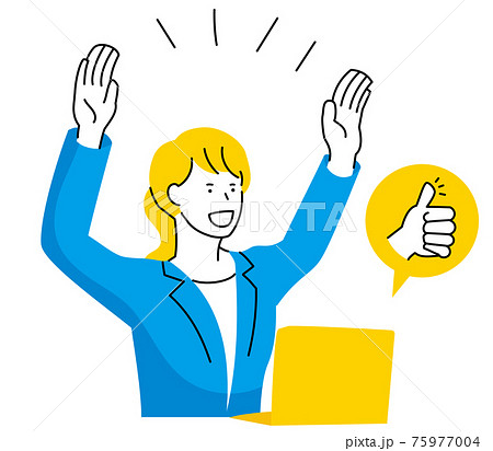 PC画面を見てバンザイする女性 塗りver PC画面を見てバンザイする女性 塗りver 75977004