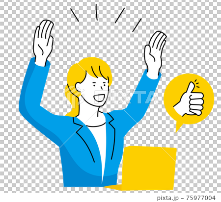 PC画面を見てバンザイする女性 塗りver PC画面を見てバンザイする女性 塗りver 75977004