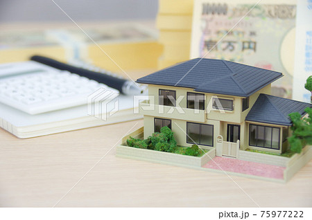 住宅とお金のイメージ 75977222