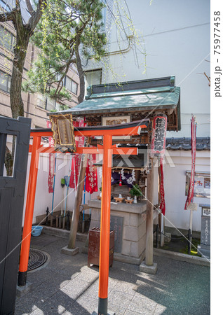 吉良邸跡(本所松坂町公園)に有る松坂稲荷神社 75977458