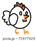 Outline chicken logo on white isolated backdrop 75977929