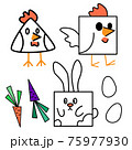 Outline Easter mascots on white isolated backdrop 75977930