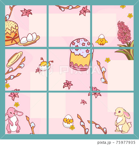 Media network easter holiday spring art collage Media network easter holiday spring art collage 75977935