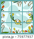 Media network collage for spring holiday collage 75977937