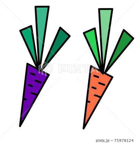 Two geometrical carrots on white isolated backdrop Two geometrical carrots on white isolated backdrop 75978124