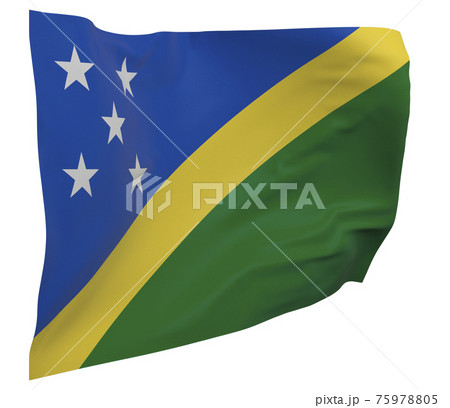 Solomon Islands flag isolated 75978805