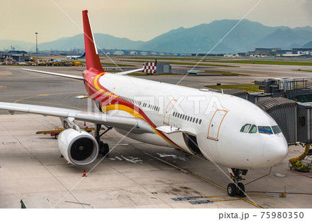 Hong Kong International Airport 75980350