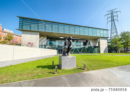 Asia University Museum of Modern Art was designed by architect Tadao Ando with a triangular shape of structure in Wufeng District, Taichung, Taiwan. 75980958