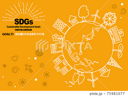 SDGs GOAL11のための指定色シンプル線画(日本語) SDGs GOAL11のための指定色シンプル線画(日本語) 75981077