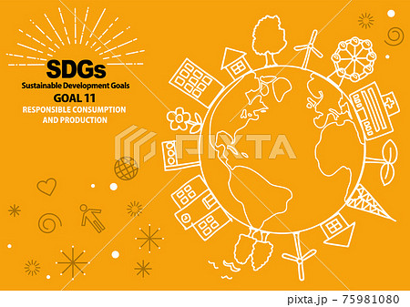 Sdgs Goal11のための指定色シンプル線画 英語 のイラスト素材