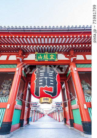 「東京都」浅草浅草寺　雷門 75981799
