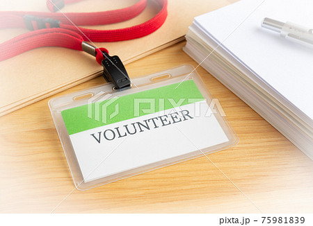 VOLUNTEER　ボランティア　書類　ネームプレート 75981839