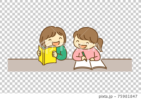 Illustration of a child studying with friends - Stock Illustration ...