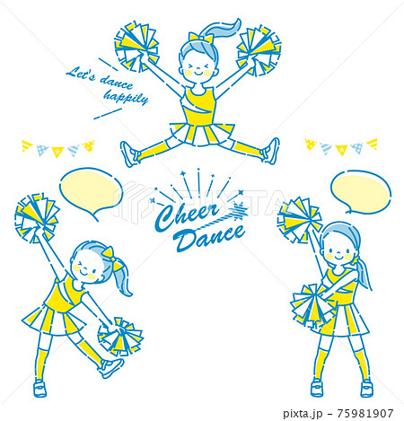 Children Doing Cheer Dance With A Smile Stock Illustration