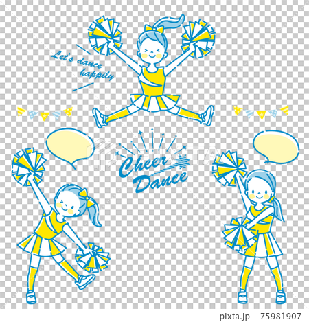 笑顔でチアダンスをしている子供たち 笑顔でチアダンスをしている子供たち 75981907