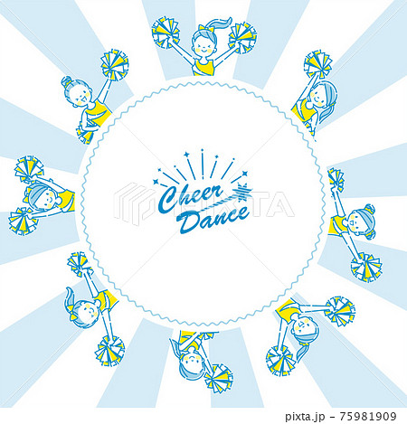 笑顔でチアダンスをしている子供たちのイラスト素材