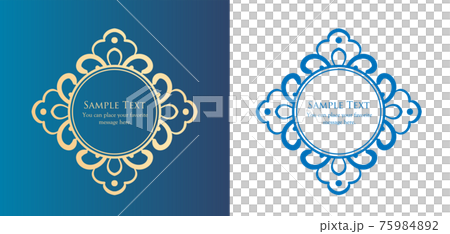 Decorative Design Beautiful Frame Frame Design Template Antique Vintage Luxury 75984892
