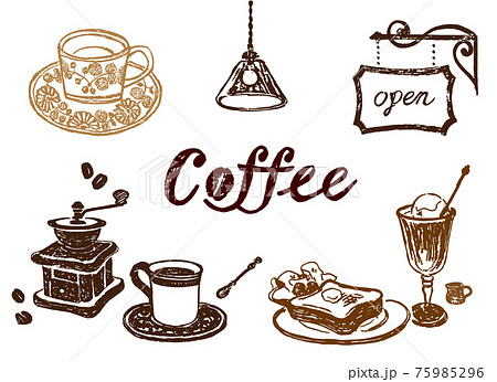 喫茶店のコーヒーの手描きイラストのイラスト素材