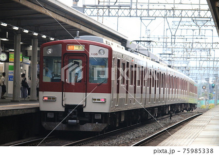 近鉄1026系 75985338