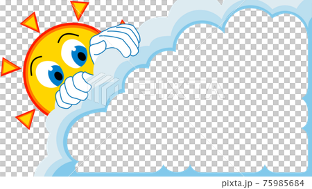 Sun hidden in clouds (for frame) Sun hidden in clouds (for frame) 75985684