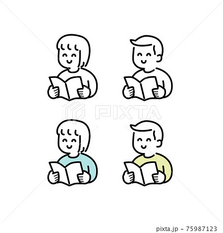 本を読む子供たちイラスト素材のイラスト素材