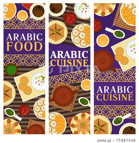 Arabic cuisine vector food and drinks banners set Arabic cuisine vector food and drinks banners set 75987548