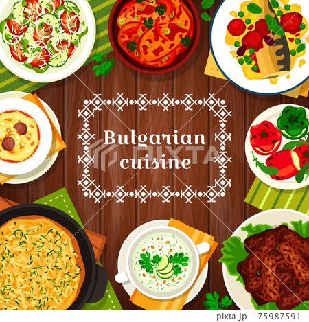 Bulgarian cuisine meals, dishes food menu lunch 75987591