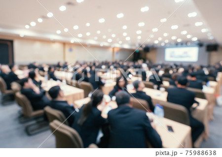 Blur of business Conference and Presentation in the conference hall 75988638
