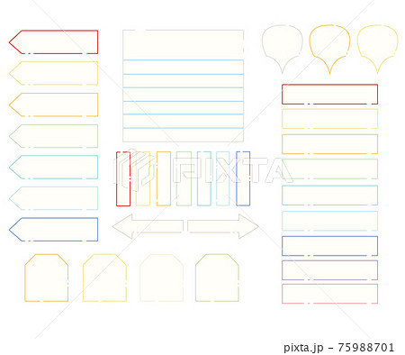 いろいろな形の付箋のベクターイラストセット カラー線画 のイラスト素材